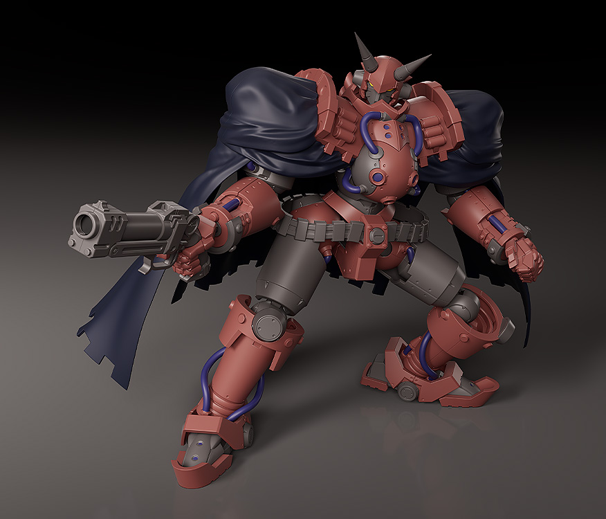 Moderoid "Gun x Sword" Volkein