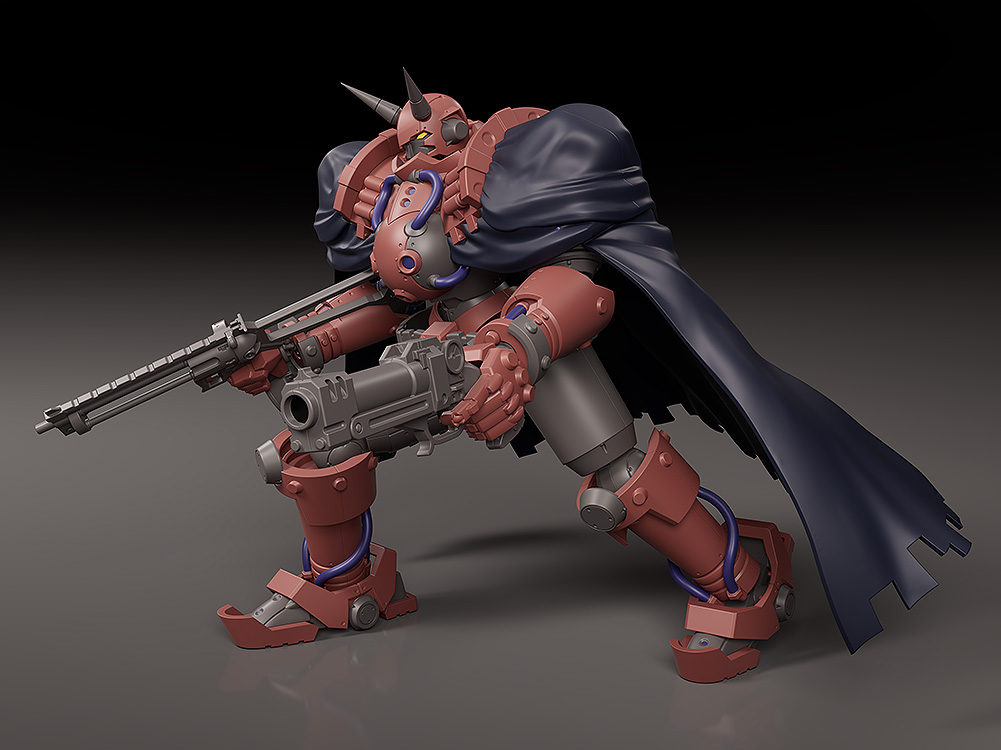 Moderoid "Gun x Sword" Volkein