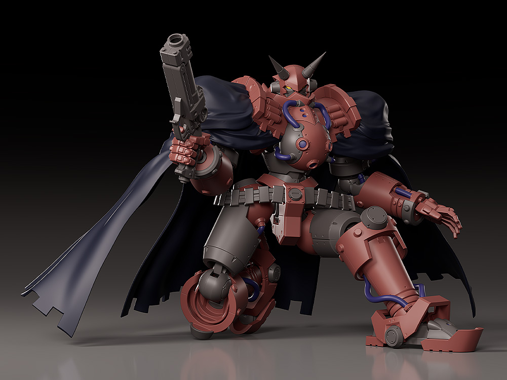 Moderoid "Gun x Sword" Volkein