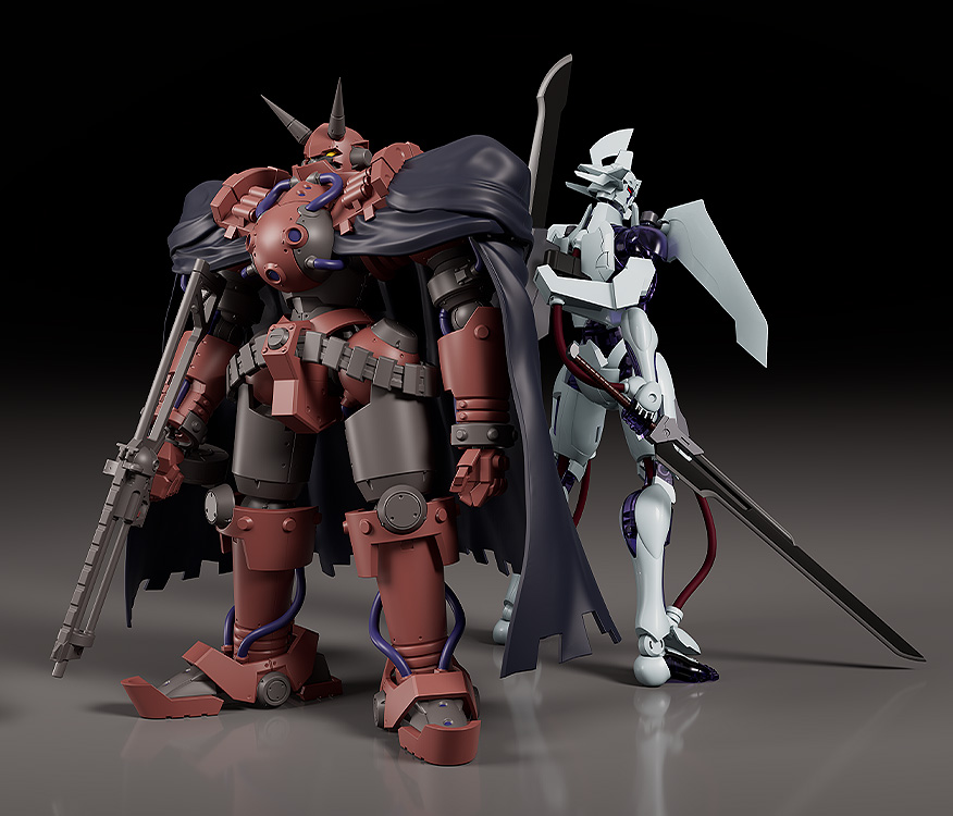 Moderoid "Gun x Sword" Volkein