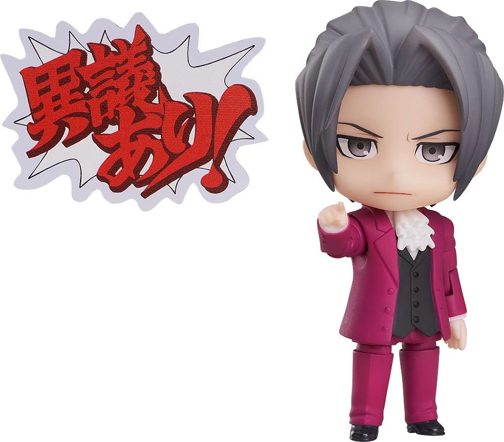 Nendoroid "Ace Attorney" Miles Edgeworth