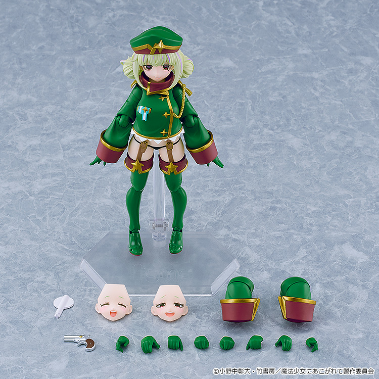 figma "Gushing Over Magical Girls" Leopard