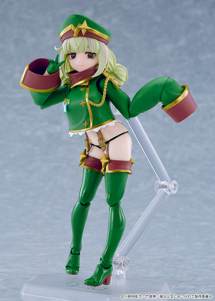 figma "Gushing Over Magical Girls" Leopard