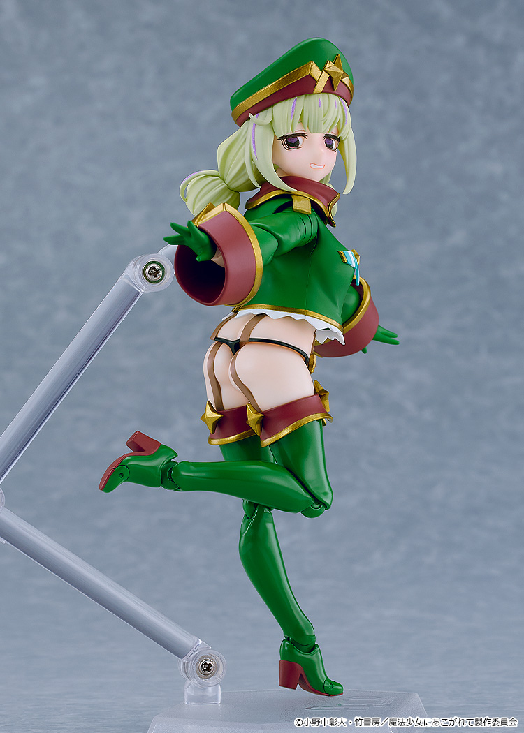 figma "Gushing Over Magical Girls" Leopard