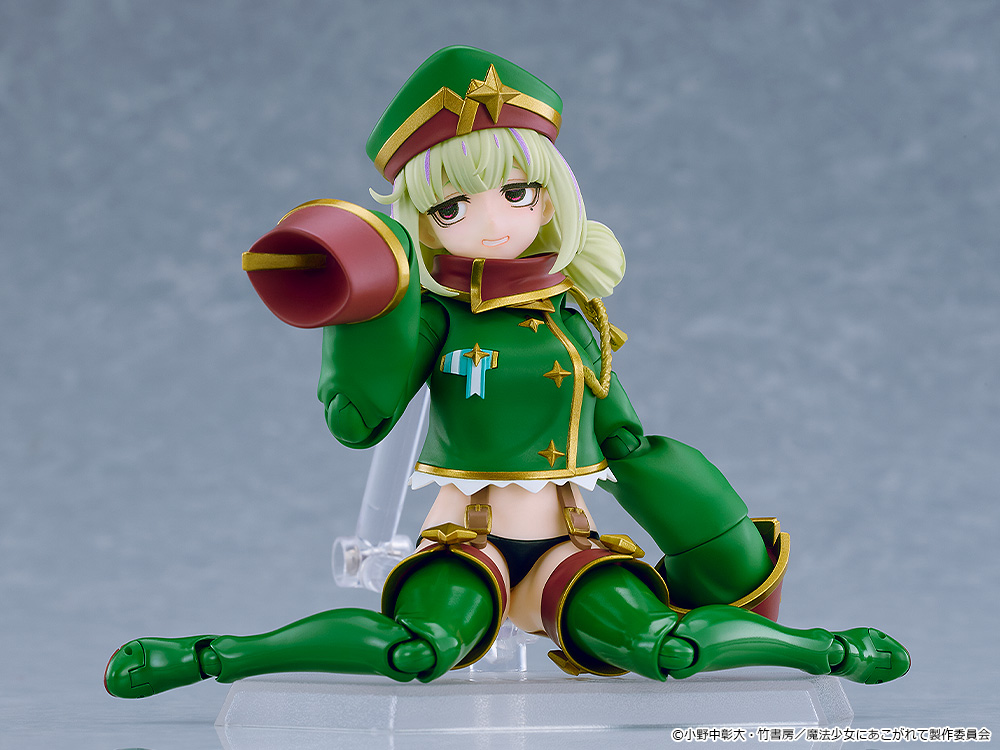 figma "Gushing Over Magical Girls" Leopard