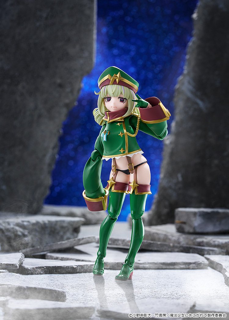 figma "Gushing Over Magical Girls" Leopard