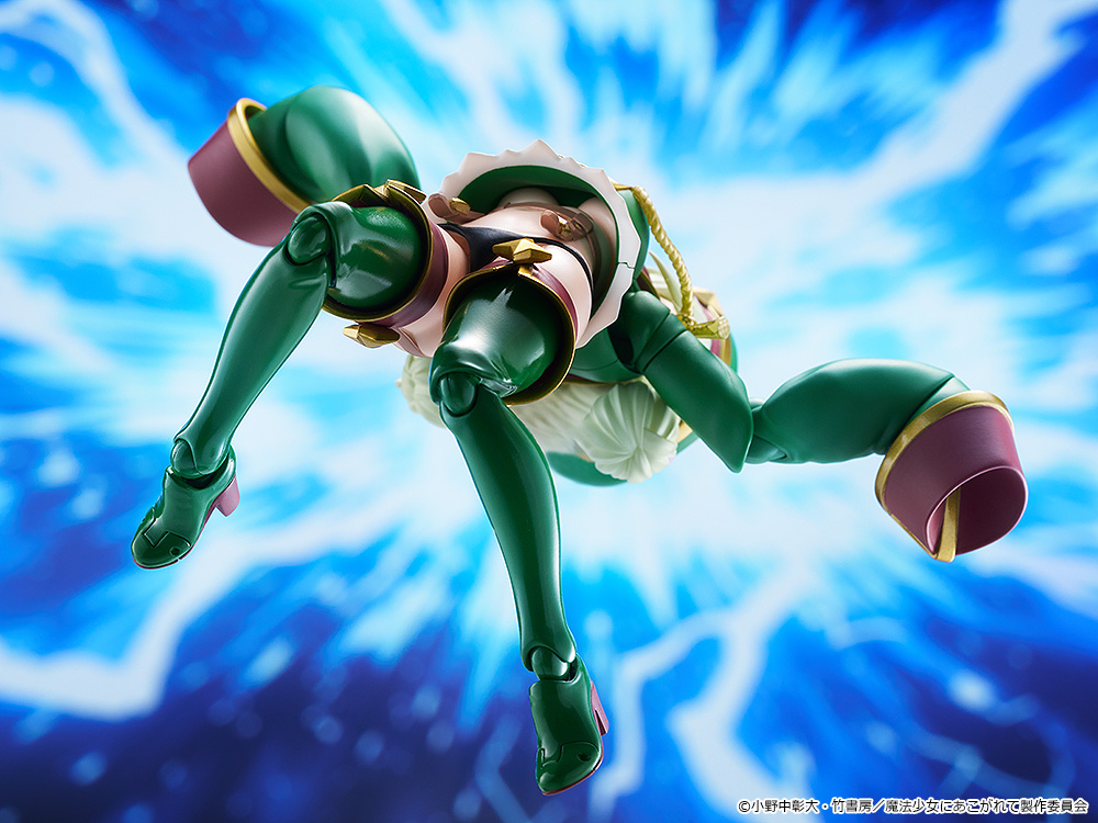 figma "Gushing Over Magical Girls" Leopard