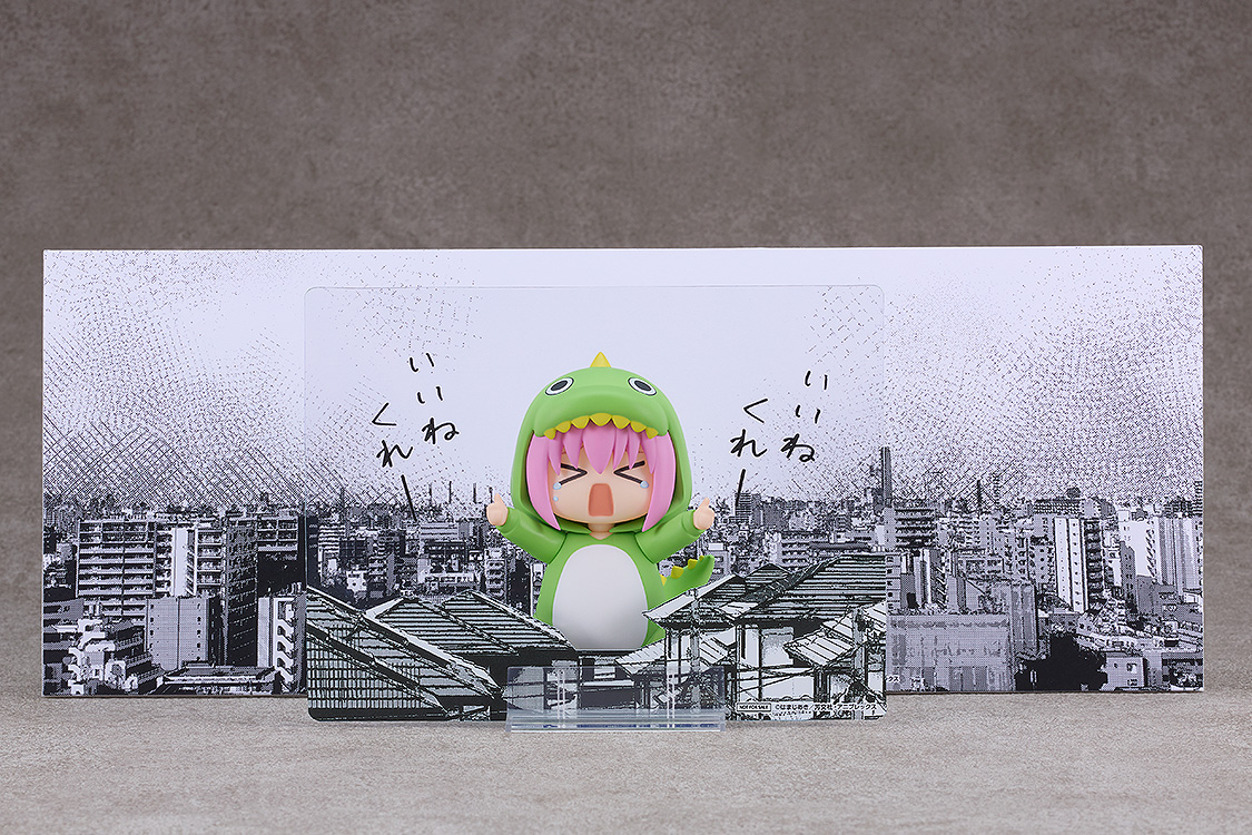 Nendoroid "Bocchi the Rock!" Gotoh Hitori Attention-Seeking Monster Ver.