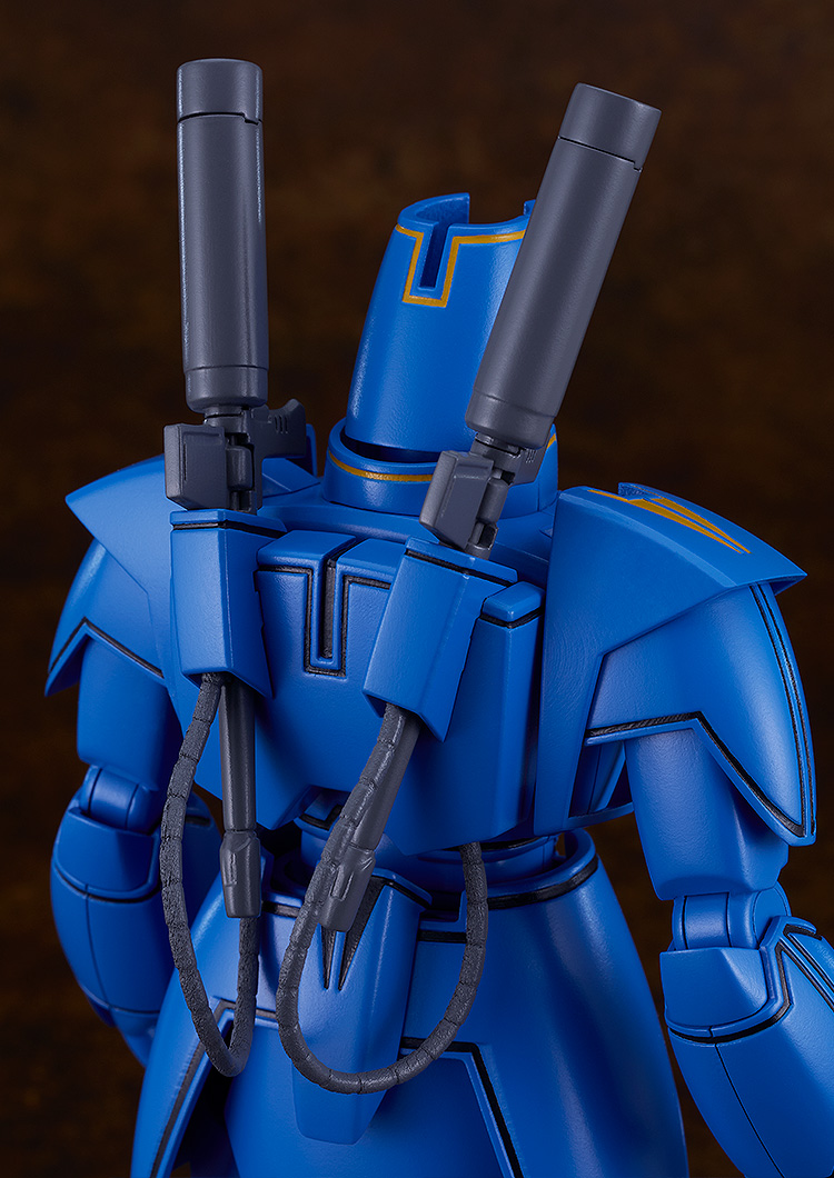 Moderoid "Giant Gorg" Gorg