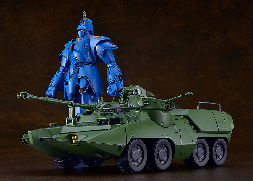 Moderoid "Giant Gorg" Gorg
