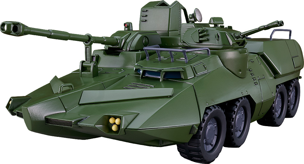 Moderoid "Giant Gorg" Carrier Vehicle
