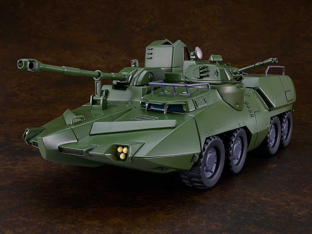 Moderoid "Giant Gorg" Carrier Vehicle