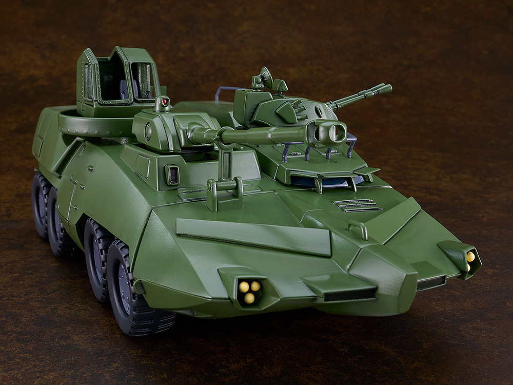Moderoid "Giant Gorg" Carrier Vehicle