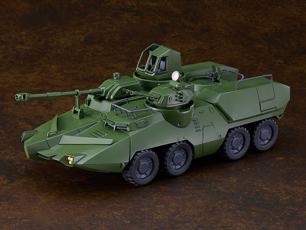 Moderoid "Giant Gorg" Carrier Vehicle