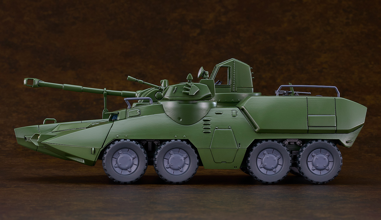 Moderoid "Giant Gorg" Carrier Vehicle