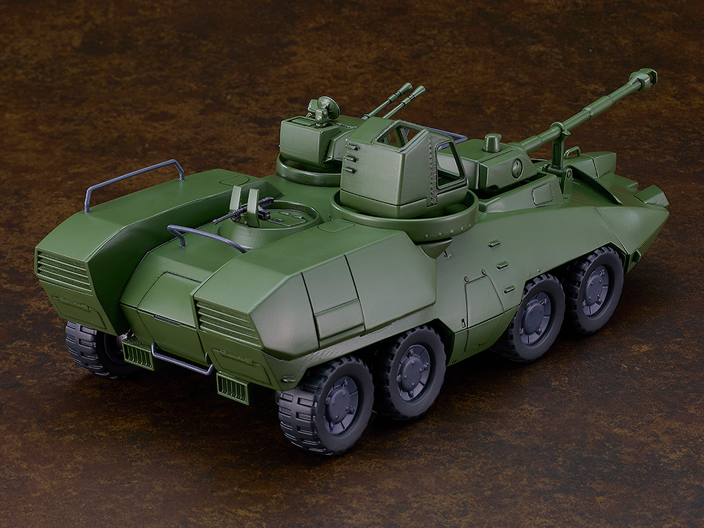 Moderoid "Giant Gorg" Carrier Vehicle