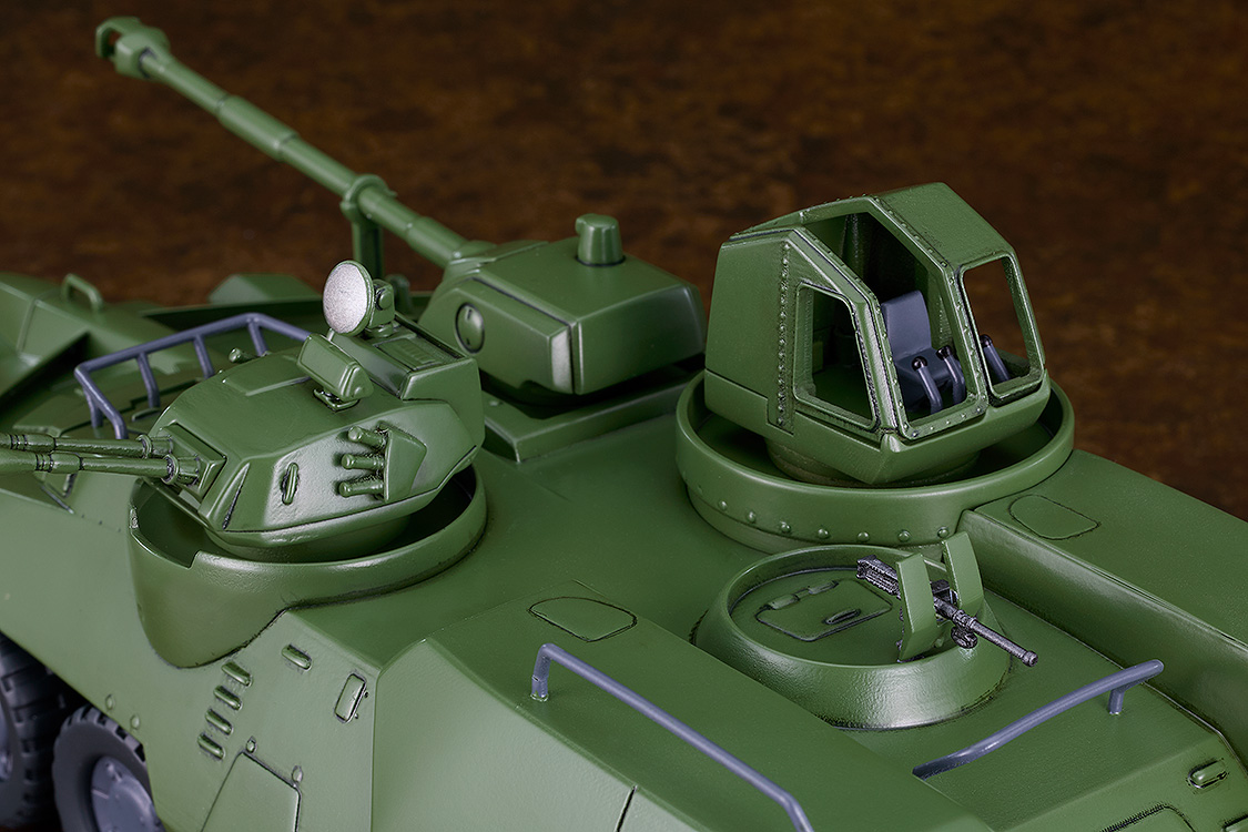 Moderoid "Giant Gorg" Carrier Vehicle