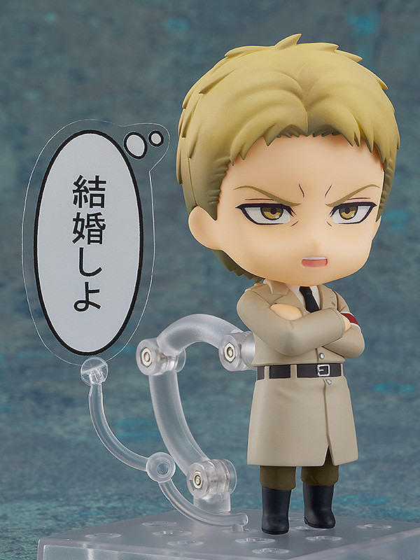 Nendoroid "Attack on Titan" Reiner Braun