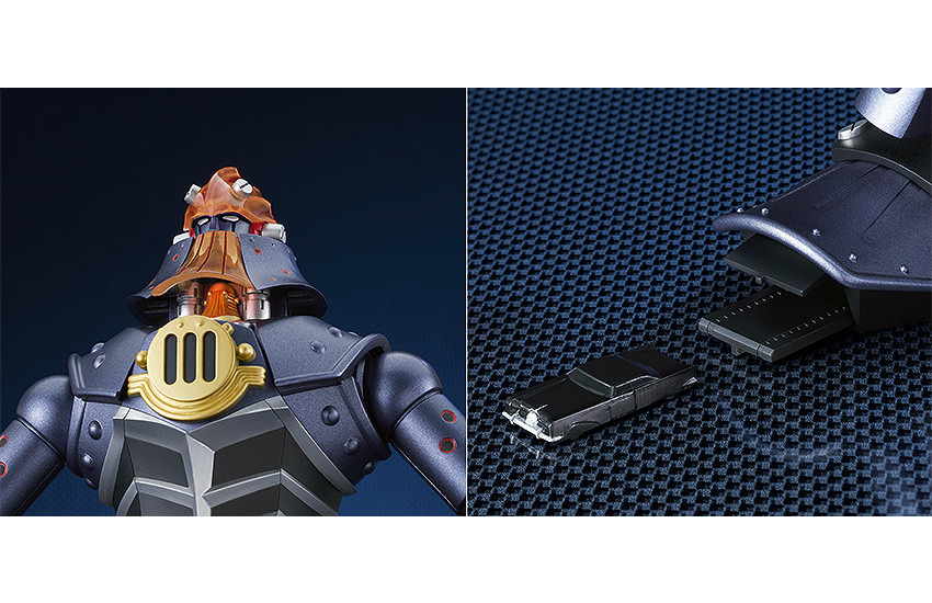 Moderoid "The Big O" Big O