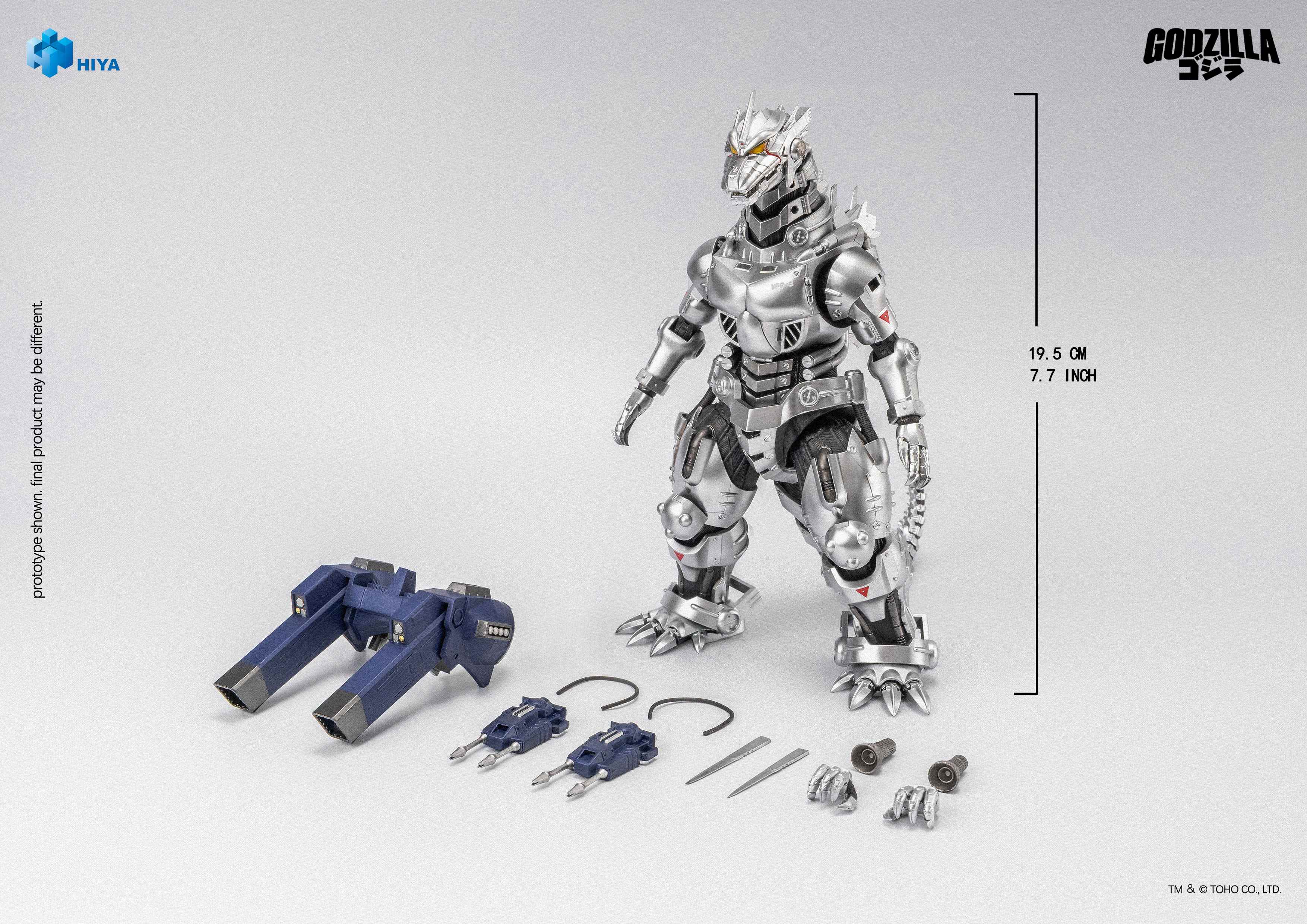 HIYA Exquisite Basic Series Non Scale 7.7 Inch "GODZILLA AGAINST MECHAGODZILLA" Mechagodzilla MFS-3 Action Figure