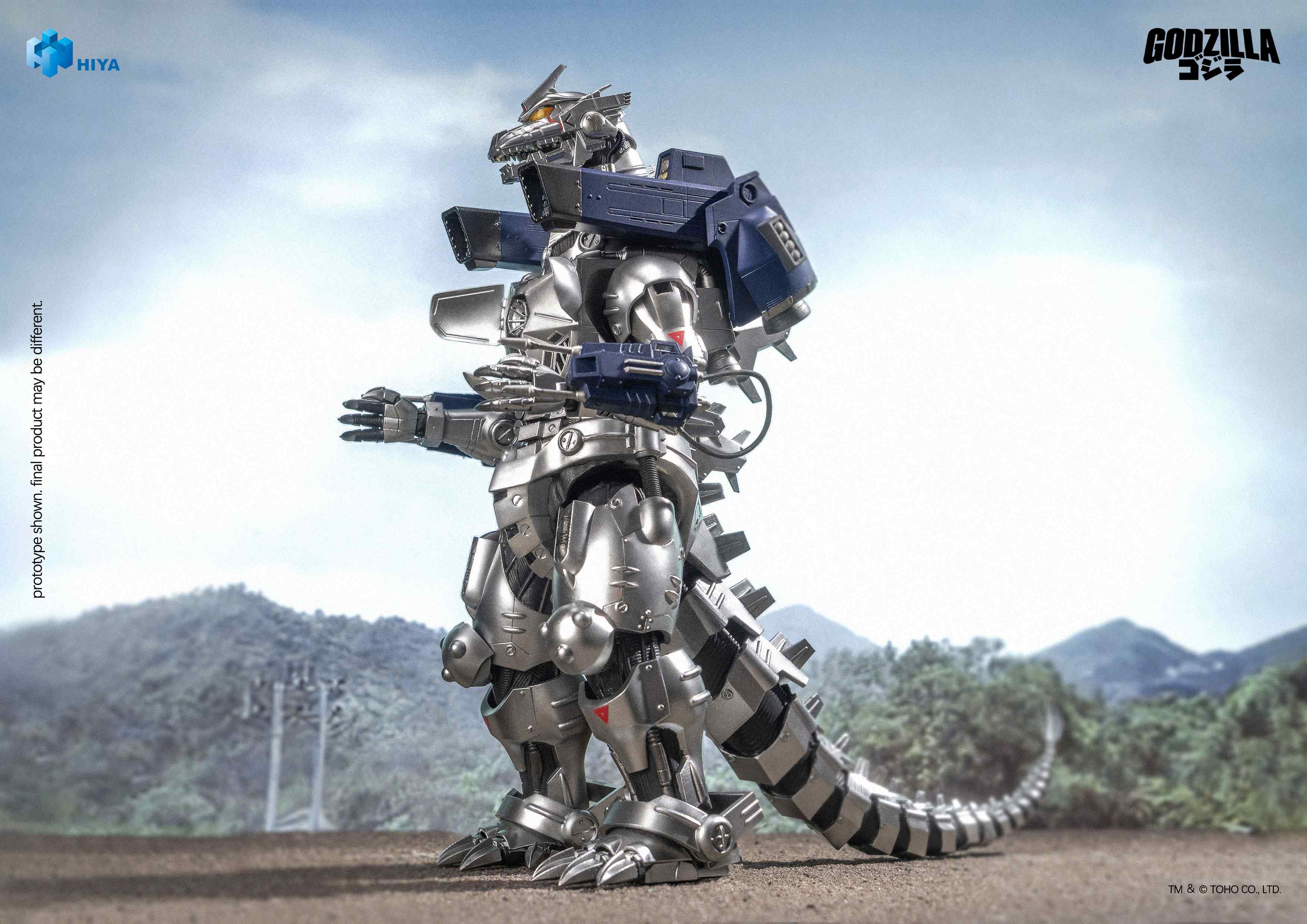 HIYA Exquisite Basic Series Non Scale 7.7 Inch "GODZILLA AGAINST MECHAGODZILLA" Mechagodzilla MFS-3 Action Figure
