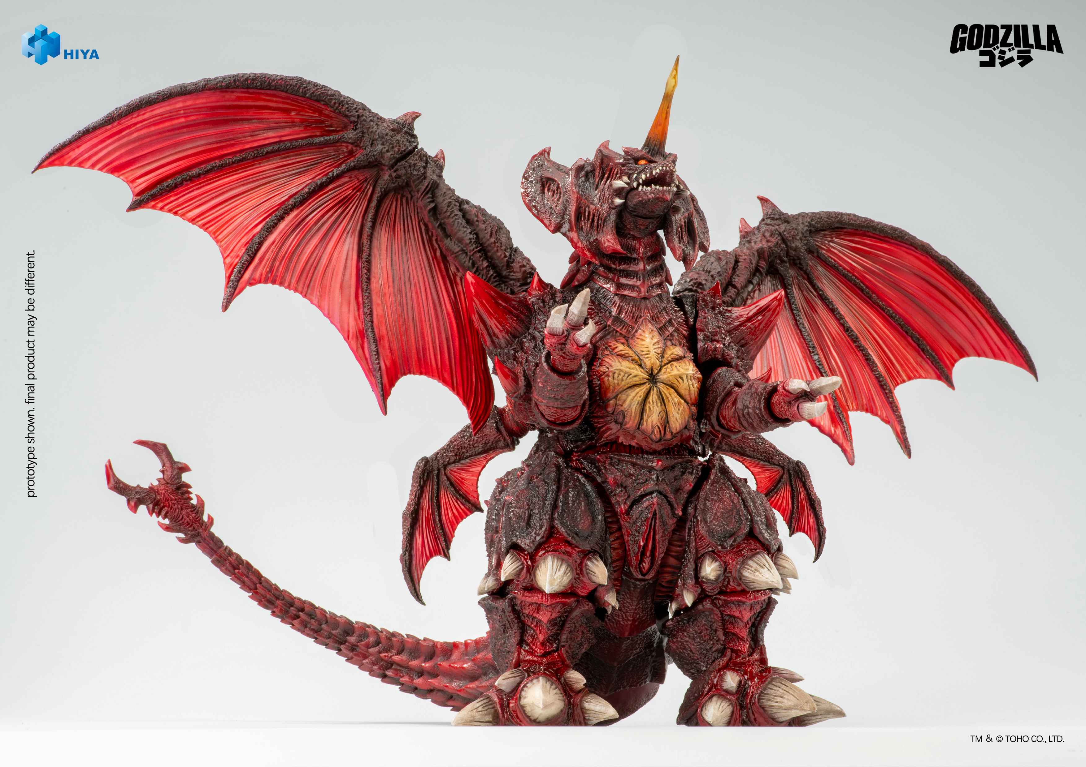 HIYA Exquisite Basic Series Non Scale 8.5 Inch "Godzilla vs. Destoroyah" 1995 Destoroyah Action Figure