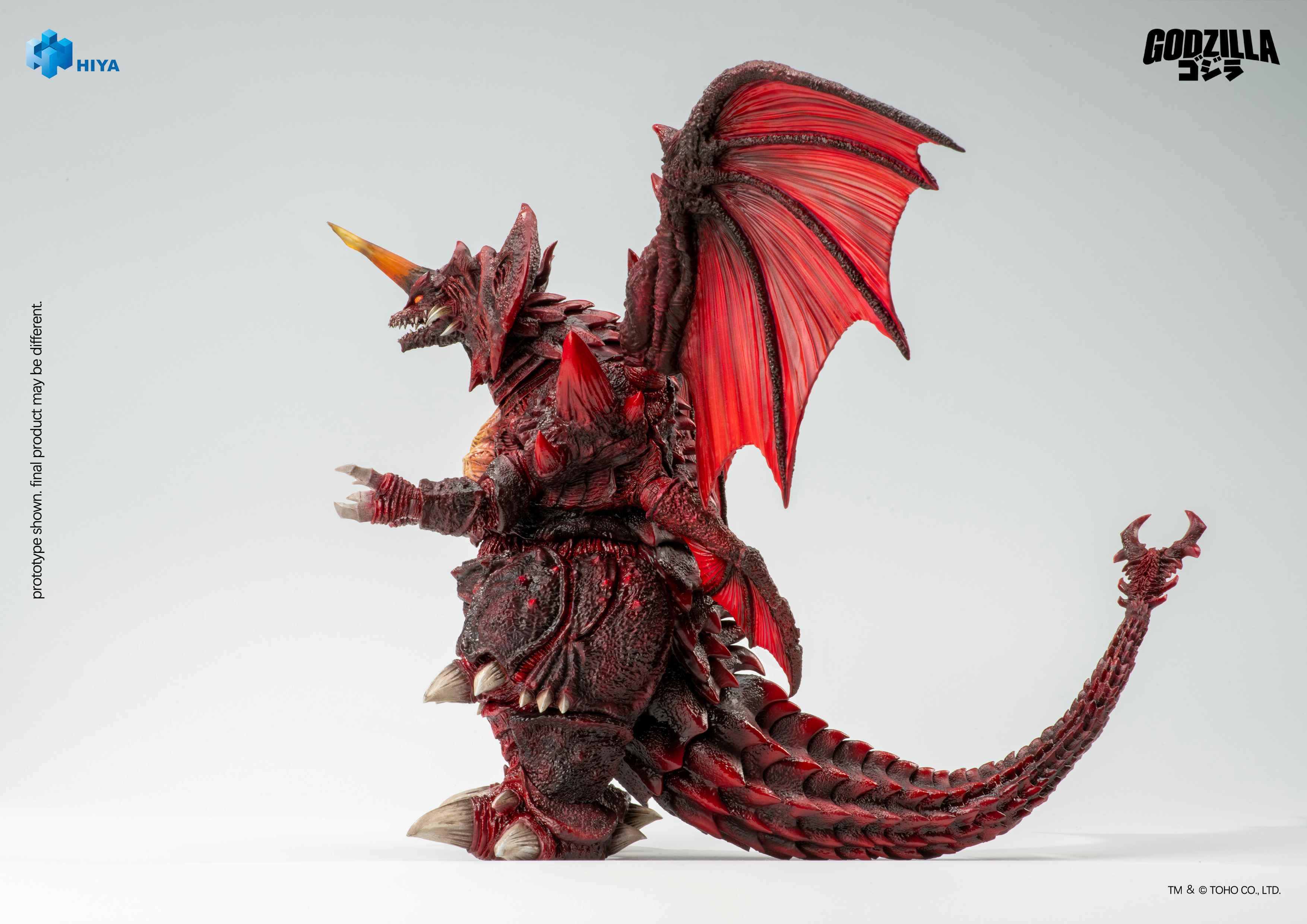 HIYA Exquisite Basic Series Non Scale 8.5 Inch "Godzilla vs. Destoroyah" 1995 Destoroyah Action Figure