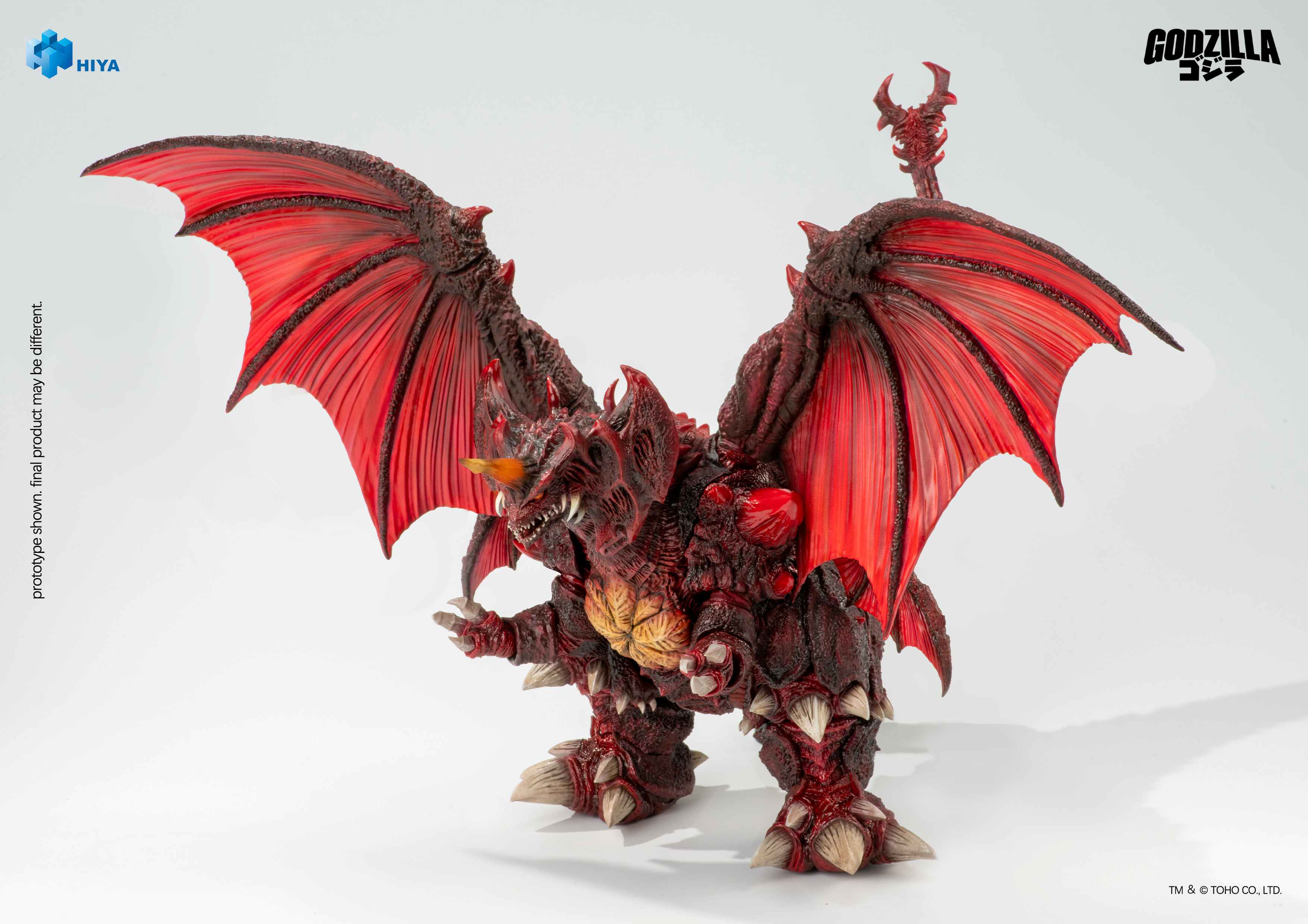 HIYA Exquisite Basic Series Non Scale 8.5 Inch "Godzilla vs. Destoroyah" 1995 Destoroyah Action Figure