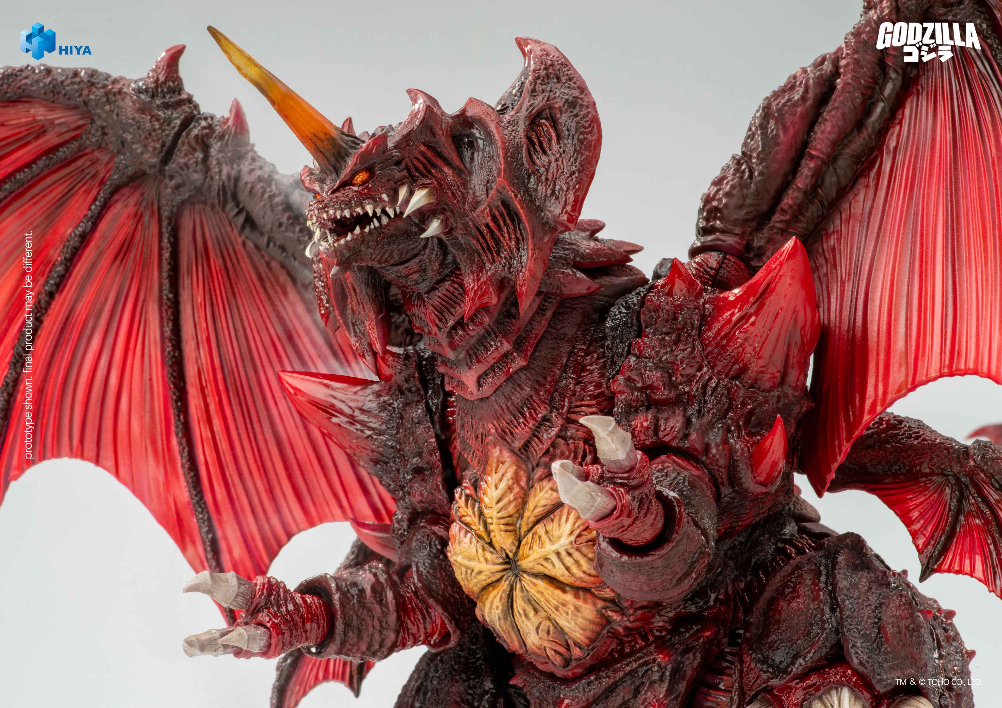 HIYA Exquisite Basic Series Non Scale 8.5 Inch "Godzilla vs. Destoroyah" 1995 Destoroyah Action Figure