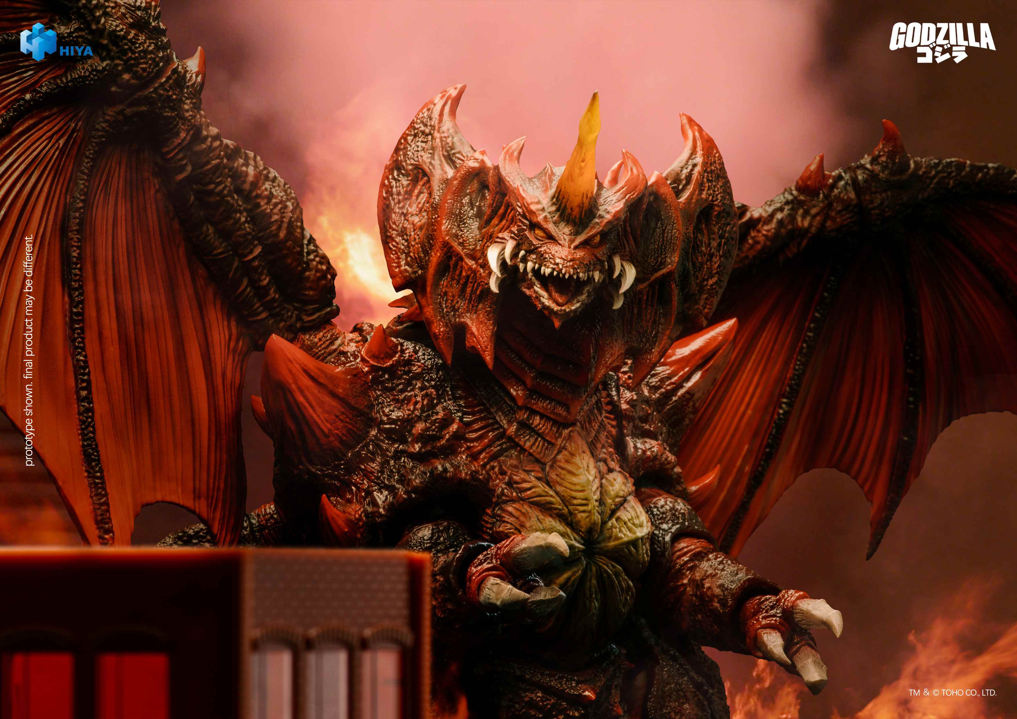 HIYA Exquisite Basic Series Non Scale 8.5 Inch "Godzilla vs. Destoroyah" 1995 Destoroyah Action Figure
