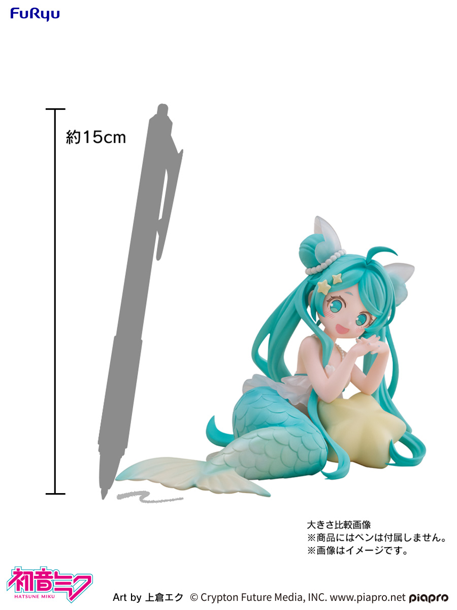 [Pre-order] Desktop Fairy Hatsune Miku Mermaid Princess Ver.