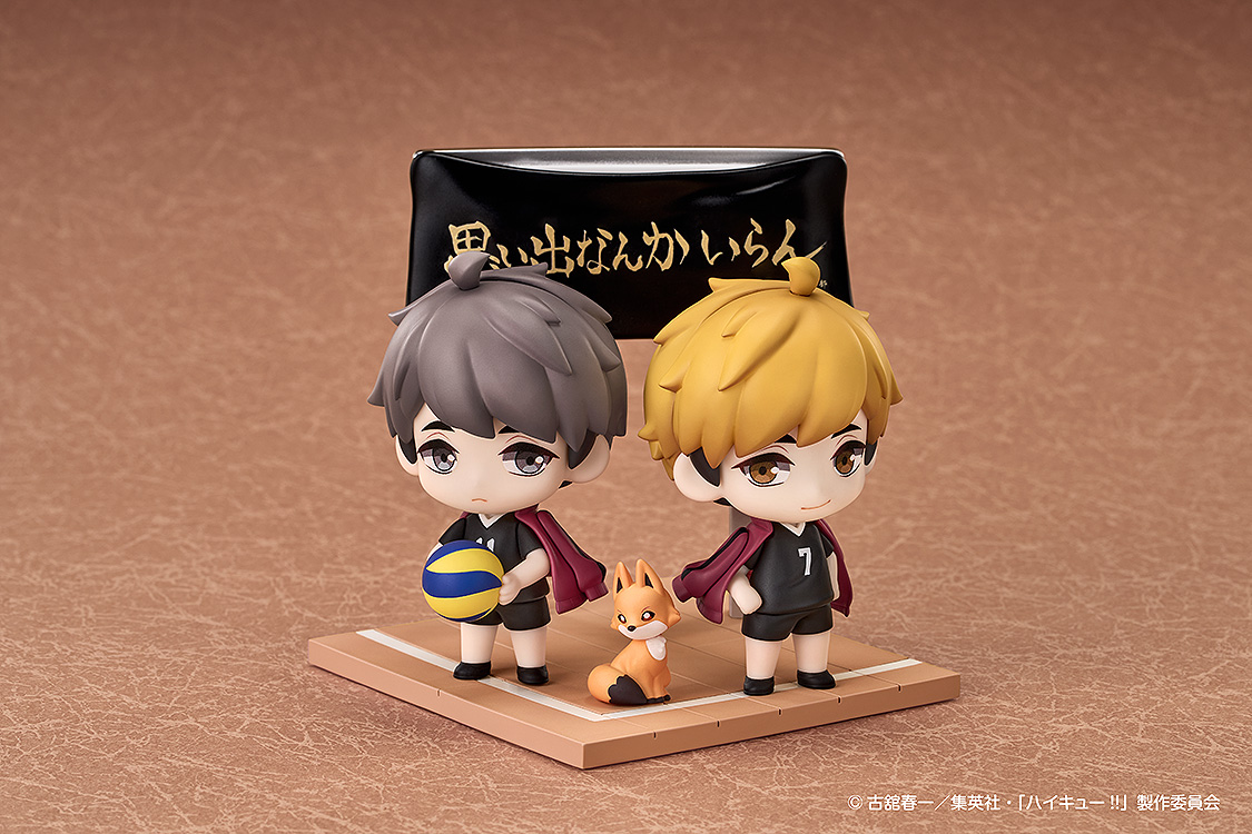 Qset+ "Haikyu!!" Miya Atsumu & Miya Osamu