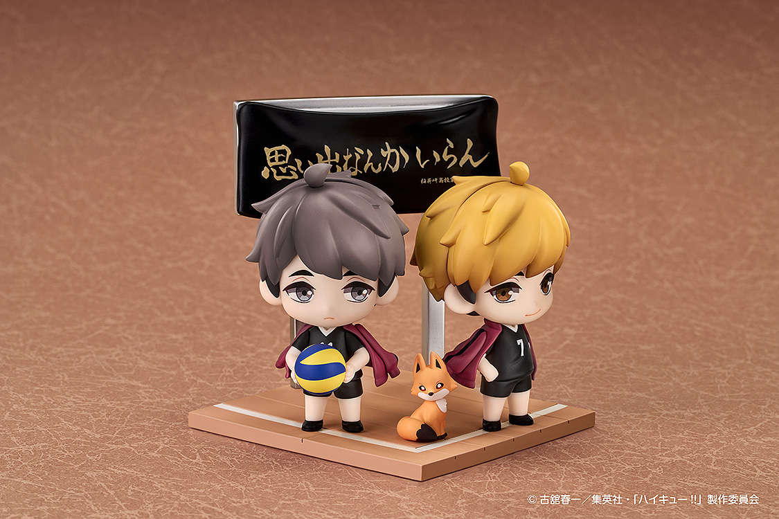 Qset+ "Haikyu!!" Miya Atsumu & Miya Osamu