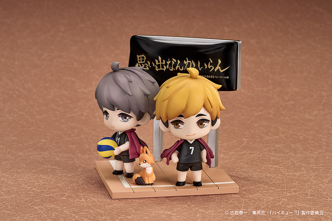 Qset+ "Haikyu!!" Miya Atsumu & Miya Osamu