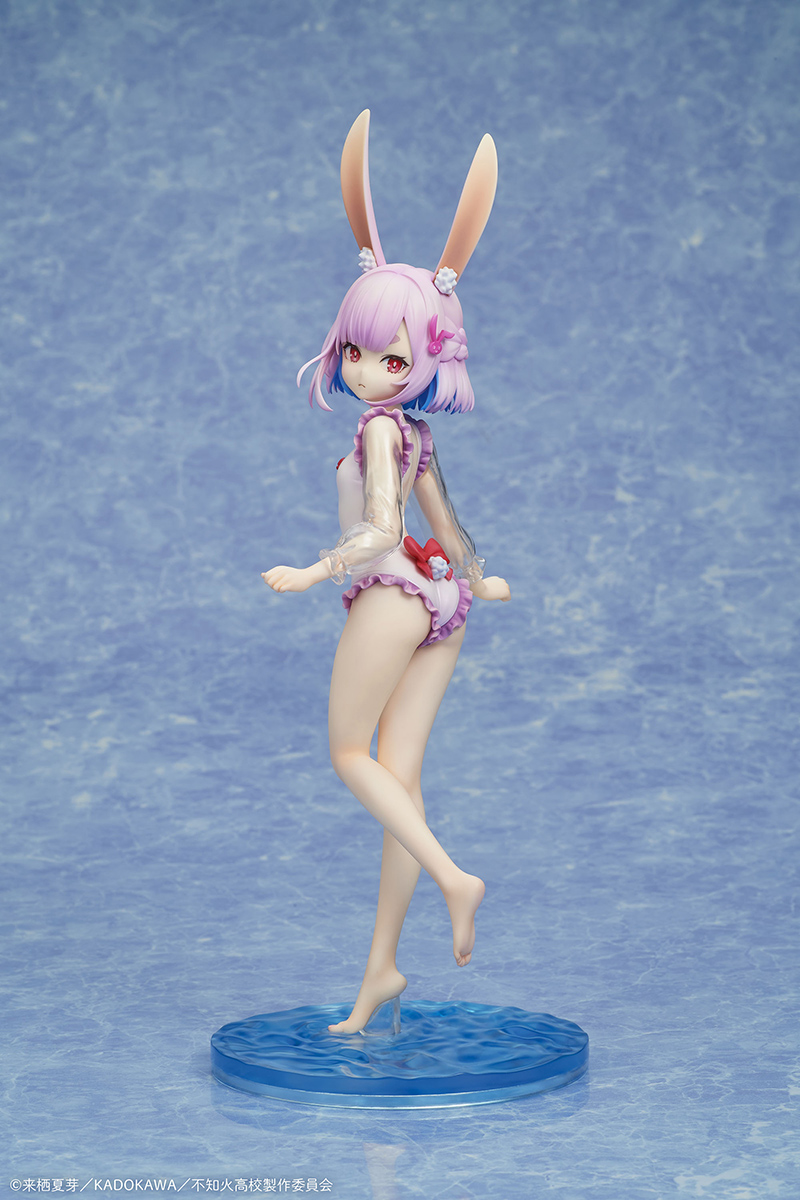 "Misanthropic Teacher In Demi-Human Classroom" Usami Sui Swimsuit Ver. 1/7 Complete Figure