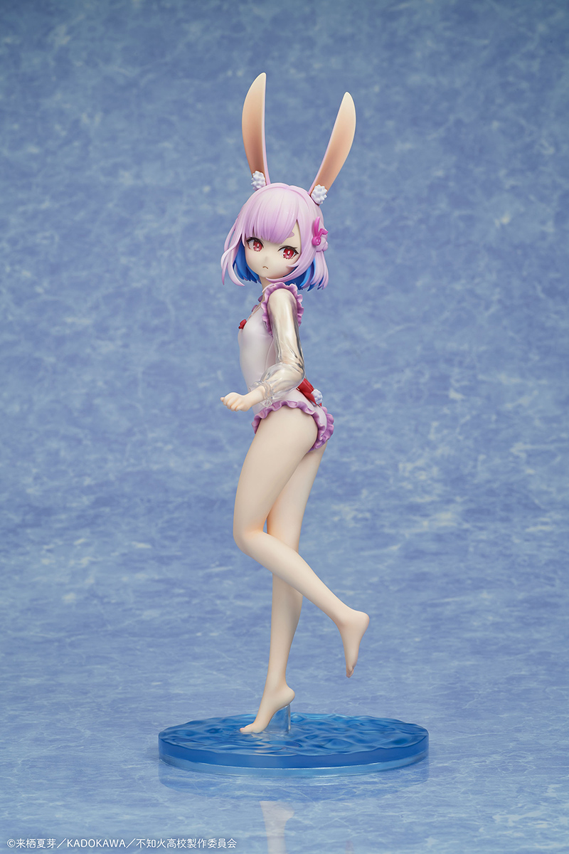 "Misanthropic Teacher In Demi-Human Classroom" Usami Sui Swimsuit Ver. 1/7 Complete Figure