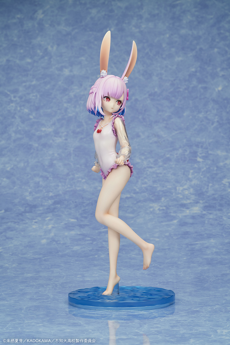 "Misanthropic Teacher In Demi-Human Classroom" Usami Sui Swimsuit Ver. 1/7 Complete Figure