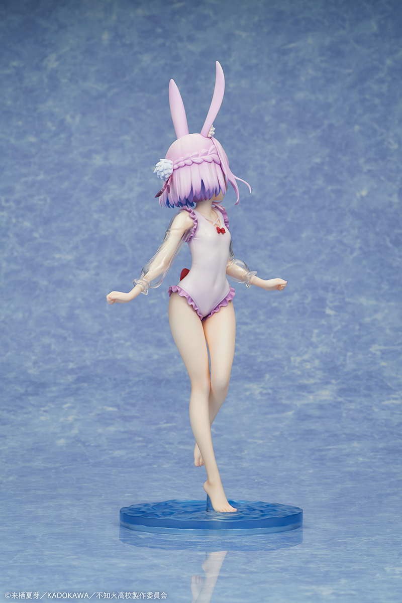 "Misanthropic Teacher In Demi-Human Classroom" Usami Sui Swimsuit Ver. 1/7 Complete Figure