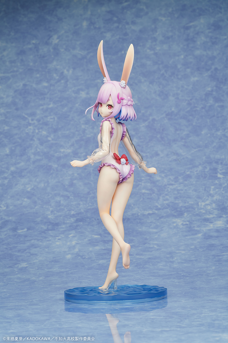 "Misanthropic Teacher In Demi-Human Classroom" Usami Sui Swimsuit Ver. 1/7 Complete Figure