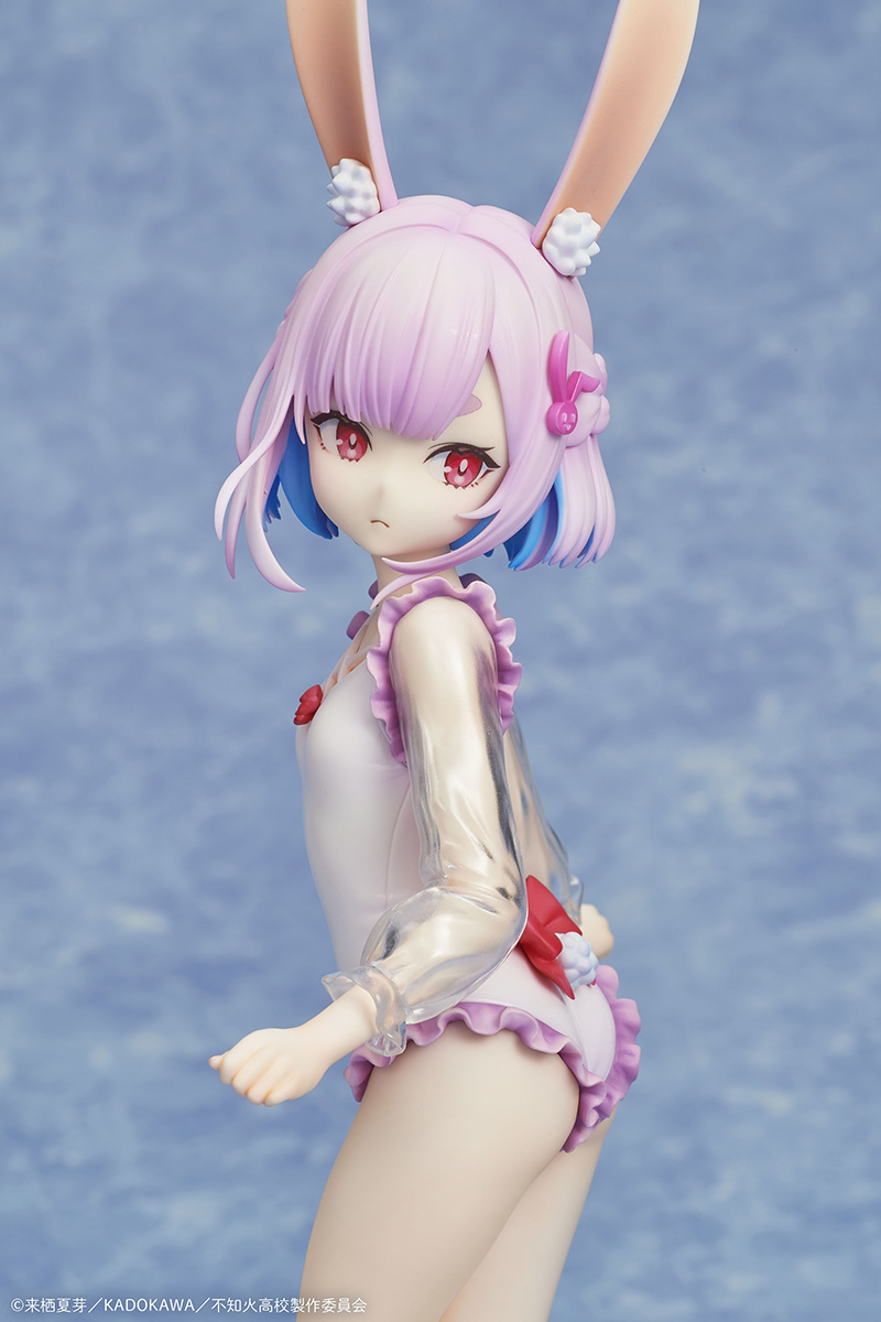 "Misanthropic Teacher In Demi-Human Classroom" Usami Sui Swimsuit Ver. 1/7 Complete Figure