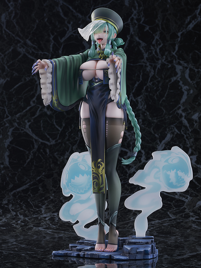Hopping Vampire Clothed Only Ver.