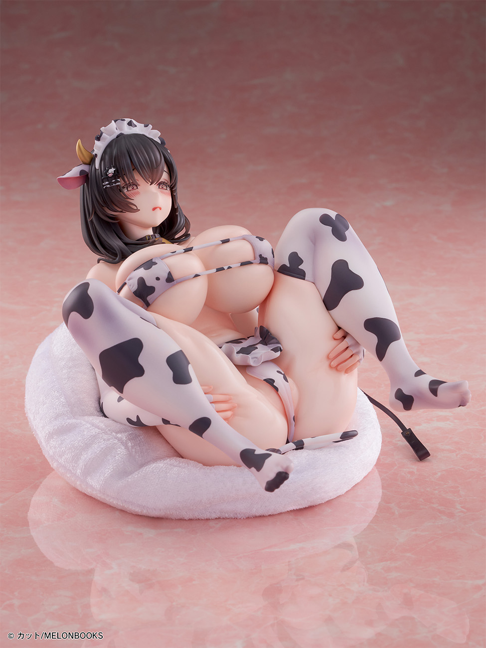 Ushi Musume-chan