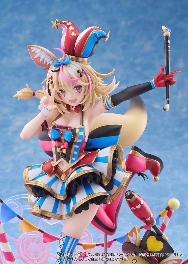 Hololive Production Omaru Polka 1/7 Scale Figure