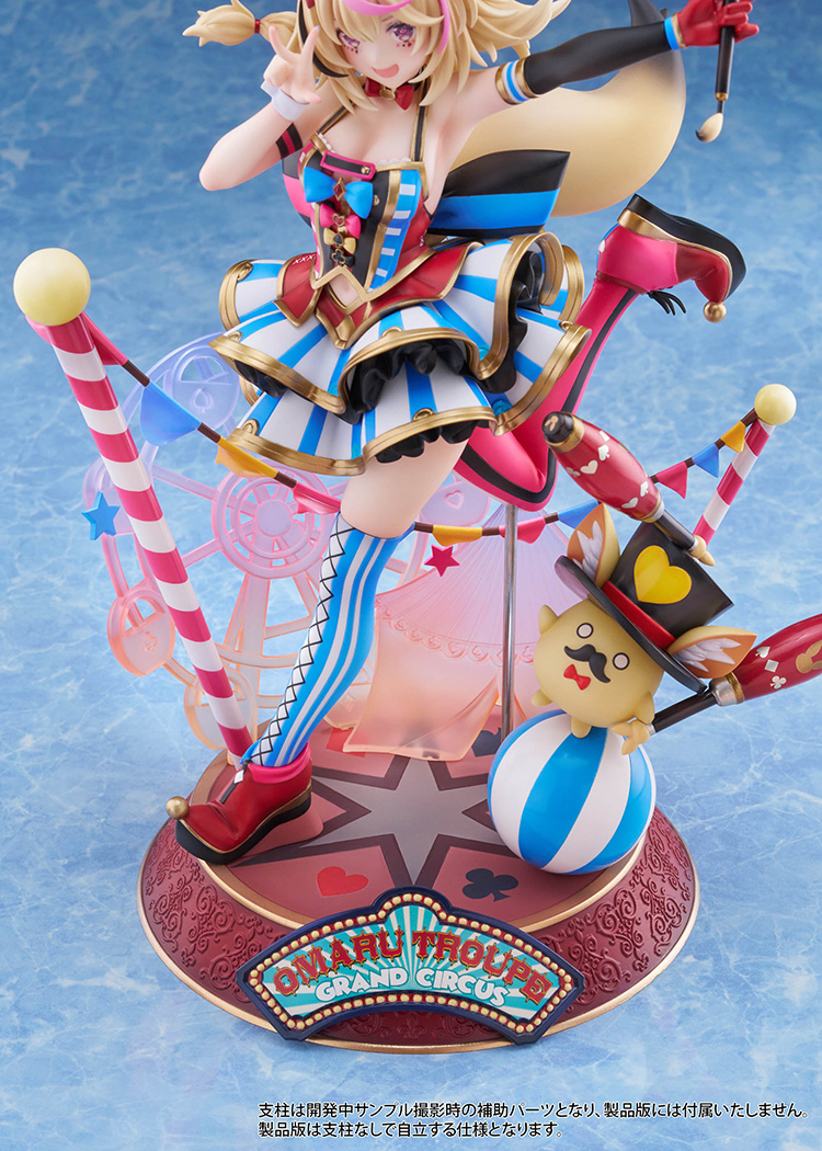 Hololive Production Omaru Polka 1/7 Scale Figure