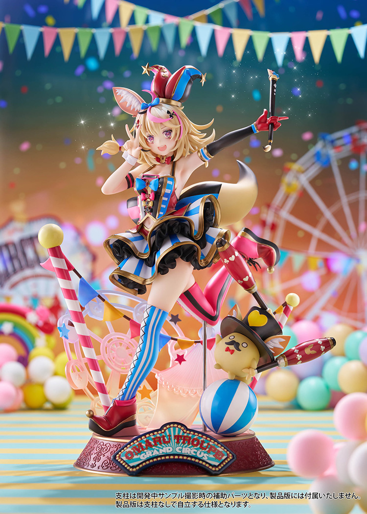 Hololive Production Omaru Polka 1/7 Scale Figure