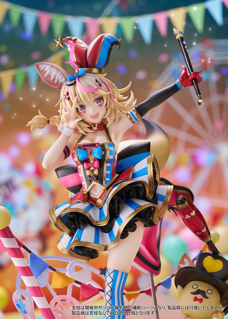 Hololive Production Omaru Polka 1/7 Scale Figure
