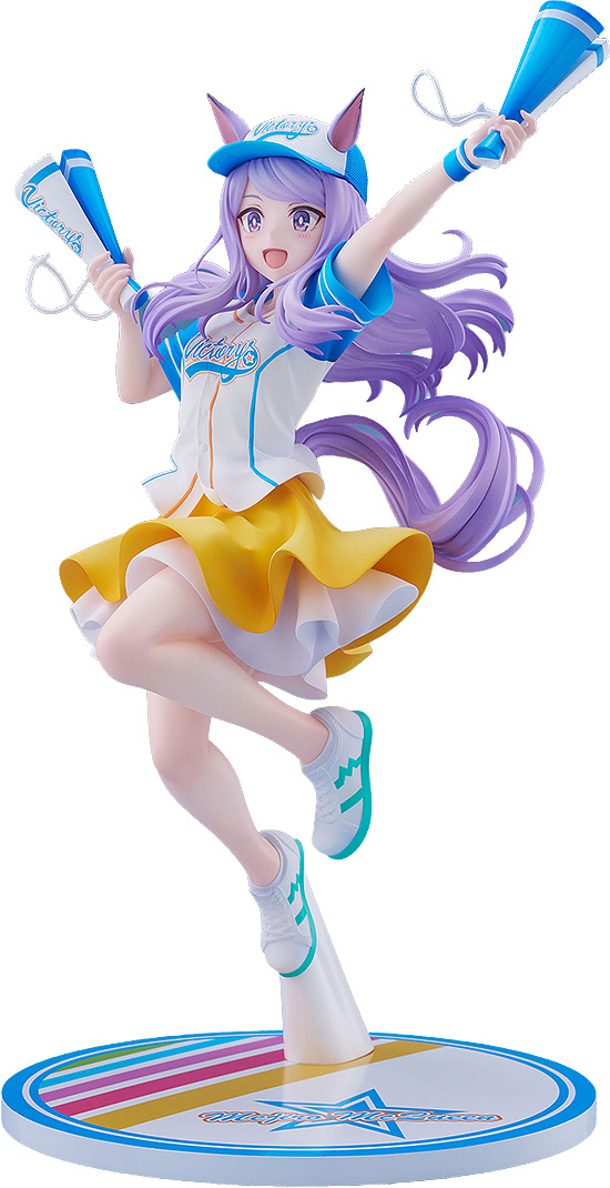 "Uma Musume Pretty Derby" Mejiro McQueen (Bring 'Em Home, Please!) Ver. 1/7 Scale Figure