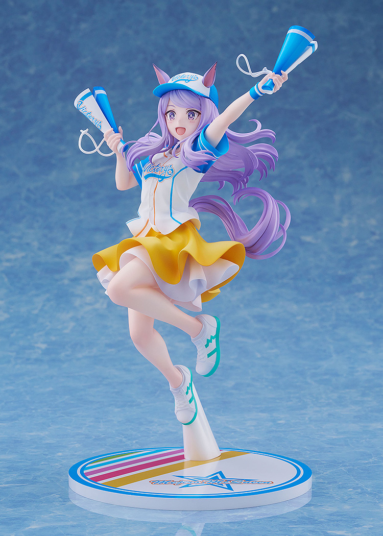 "Uma Musume Pretty Derby" Mejiro McQueen (Bring 'Em Home, Please!) Ver. 1/7 Scale Figure