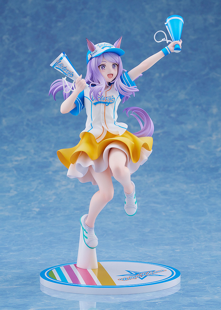 "Uma Musume Pretty Derby" Mejiro McQueen (Bring 'Em Home, Please!) Ver. 1/7 Scale Figure