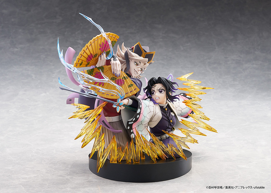 "Demon Slayer: Kimetsu no Yaiba" Kocho Shinobu & Doma Non Scale Figure